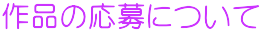 ỉɂ 