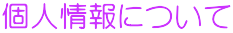 lɂ