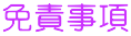 Ɛӎ
