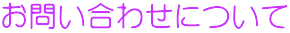 ₢킹ɂ
